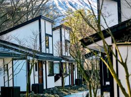 HANZ OUTDOOR RESORT -formerly GLAMPING VILLA HANZ KAWAGUCHIKO, ξενοδοχείο σε Fujikawaguchiko