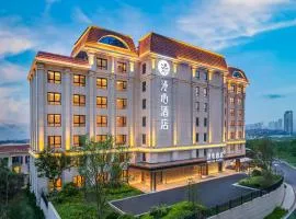 Manxin Qingdao Golden Beach Beer City Seaview Hotel