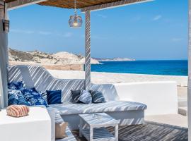 Hotel Photo: Aerides Mandrakia Milos