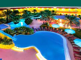 Montrose - A Mayfair Collection Hotel、クウェートのホテル