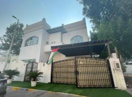Oasis Villa Stay by Lunar, hotel em Abu Dhabi