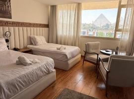 Superior Pyramids Inn, hotel in Cairo