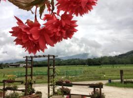 A picture of the hotel: Agriturismo San Floreano