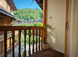 Drum Tower Sightseeing B&B., hotel v Lipingu