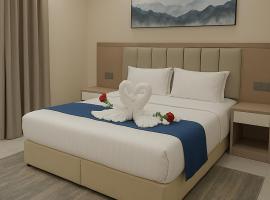 فندق الضيافة, hotel in Rawkhah