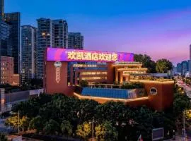 Fromk Huankai Hotel Guangzhou Zhengjia Square Tiyuxi Road Metro stop Branch