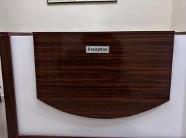 My Home Suites Area14 โรงแรมในลิลองเว