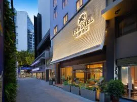 Wuhan Feixiang Hotel Jianghan Road Pedestrian Street Liuduqiao Metro Station Branch