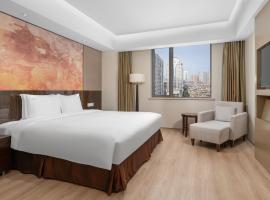 Holiday Inn Nanjing Aqua City by IHG, hotel en Nanjing