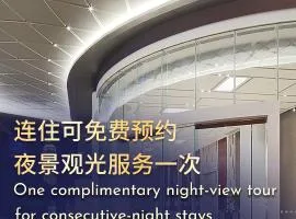 Hyatt Regency Metropolitan Chongqing