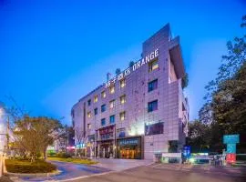 Orange Hotel Chengdu High-Tech Global Center