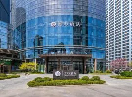 Dalian Xinghai Square Manxin Hotel