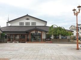 Hotel B4T Kakunodate, hotell i Senboku