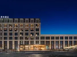 Manxin Hotel Harbin West Railway Station West Square