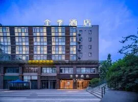 JI Hotel Chengdu East Railway Station