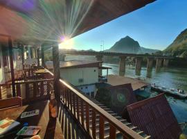 Pont Inn Nong Khiaw, hotel v destinaci Nongkhiaw
