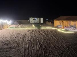 Skyrak,位于Umm al Qurayn的酒店