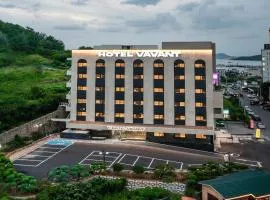 바반트관광호텔