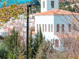 Foto do Hotel: Villa Turística de Laujar de Andarax