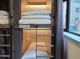 The Cube Hotel, hotell i Seoul