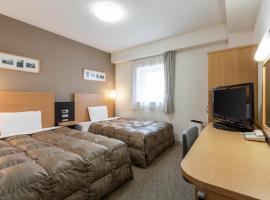 Comfort Hotel Kitakami, hotel in Kitakami