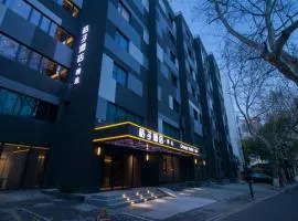 Orange Hotel Hangzhou West Lake Hefang Street