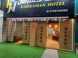 Kahraman Amman Hotel