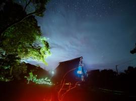 Amanecer mágico, Putumayo, hotel ve Villagarzónu
