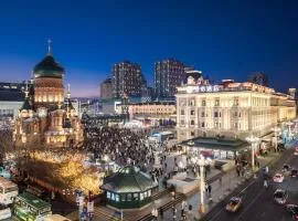 Manxin Hotel Harbin Central Street Sophia Cathedral