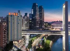 Orange Hotel Chongqing Nanbin Road Houbao Subway Station