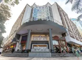 JI Hotel Shenzhen Shennan Avenue Huaqiang