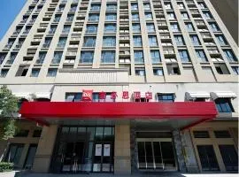 ibis Wuxi Jiangnan University