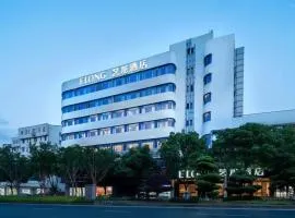 eLong Hotel Suzhou Guanqian Street