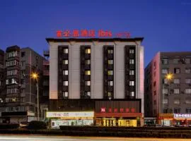 宜必思酒店（大连星海公园店）