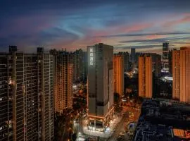 Changsha Longhu Furong Tianjie Agricultural University Hotel