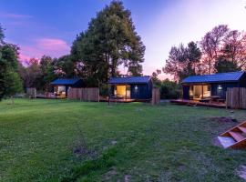 Moss & Moon Cabins,位于斯托姆勒菲的酒店