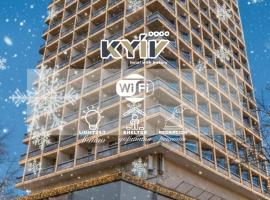 Hotel Kyiv、キーウのホテル