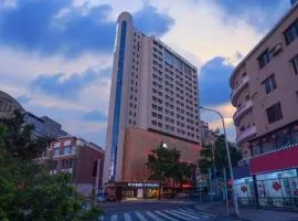 Orange Crystal Hotel Dalian Railway Station Zhongshan Square