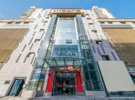 JI Hotel Shanghai Wujiaochang Wanda Plaza