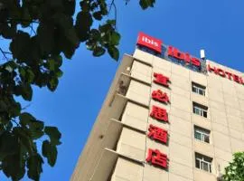 Ibis Beijing Sanlitun Hujialou Subway Station