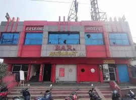 Hotel O by OYO RASRANG