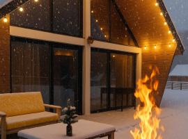 Borjomi inn Cottages, отель в Боржоми