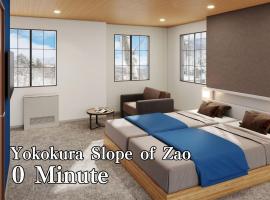 YuiLocalZao, hotel in Zao Onsen