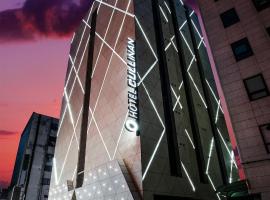 Hotel Photo: Hotel Cullinan jongno