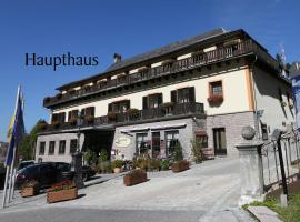 صور الفندق: Gasthof & Appartementhaus Meyer