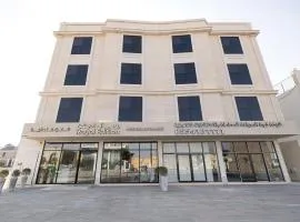 فندق رويال اديشن للشقق الفندقية