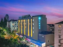 Hanting Hotel Shanghai Tongji University Kongjiang Road