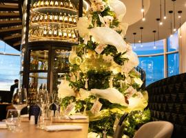 Residence Inn by Marriott Strasbourg, отель в Страсбурге