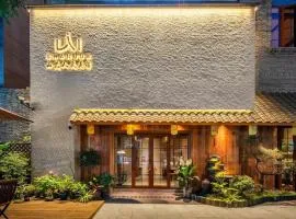 Shanjue Cultural Boutique Hotel-Nanbin