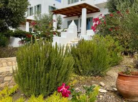 Niriedes Villas، فندق في ليبسوي